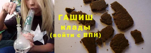 spice Верхний Тагил